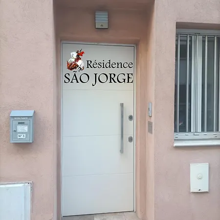 펜션 Sao Jorge